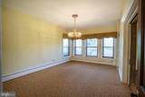 501 Walnut Street - Photo 11