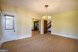 501 Walnut Street - Photo 12
