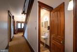 501 Walnut Street - Photo 13