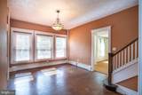 501 Walnut Street - Photo 25