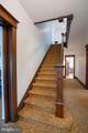 501 Walnut Street - Photo 28