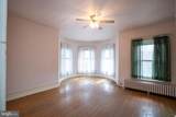 501 Walnut Street - Photo 36