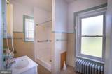 501 Walnut Street - Photo 47