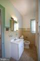 501 Walnut Street - Photo 48