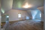 501 Walnut Street - Photo 58
