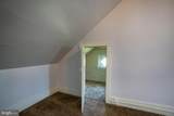 501 Walnut Street - Photo 59
