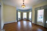 501 Walnut Street - Photo 6