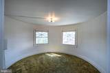 501 Walnut Street - Photo 67