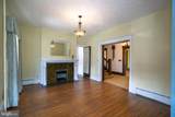 501 Walnut Street - Photo 7