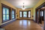 501 Walnut Street - Photo 9