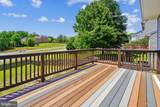 14677 Cloverdale Road - Photo 11