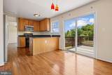 14677 Cloverdale Road - Photo 26