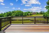 14677 Cloverdale Road - Photo 32