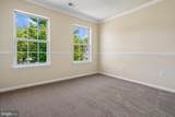 14677 Cloverdale Road - Photo 47