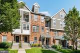 13 Brewerytown Court - Photo 1
