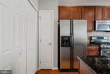 13 Brewerytown Court - Photo 11