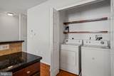 13 Brewerytown Court - Photo 12
