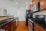 13 Brewerytown Court - Photo 13