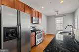 13 Brewerytown Court - Photo 14