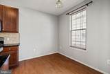 13 Brewerytown Court - Photo 15