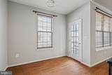 13 Brewerytown Court - Photo 16