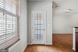13 Brewerytown Court - Photo 17