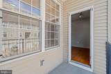 13 Brewerytown Court - Photo 20