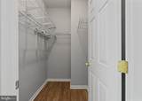 13 Brewerytown Court - Photo 25