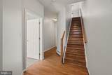 13 Brewerytown Court - Photo 3