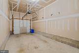 13 Brewerytown Court - Photo 30