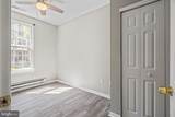 13 Brewerytown Court - Photo 4