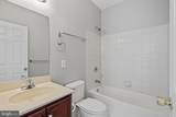 13 Brewerytown Court - Photo 7