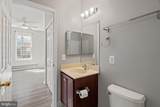 13 Brewerytown Court - Photo 8