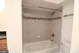 3315 Wyndham Circle - Photo 5