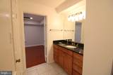 3315 Wyndham Circle - Photo 6