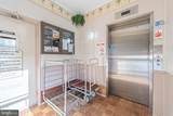 2301 Philadelphia Avenue - Photo 29