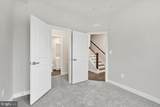 815 Lennox Street - Photo 4