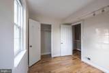 4859 28TH Street - Photo 10