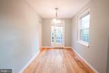 4859 28TH Street - Photo 18