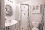 4859 28TH Street - Photo 8