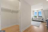 1211 Van Street - Photo 13