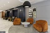 1211 Van Street - Photo 15