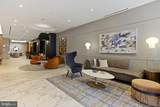 1211 Van Street - Photo 16