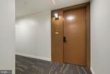 1211 Van Street - Photo 17