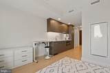 1211 Van Street - Photo 5