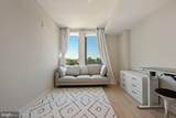 1211 Van Street - Photo 9