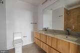 7700 Georgia Avenue - Photo 15