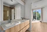 7700 Georgia Avenue - Photo 17