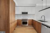 7700 Georgia Avenue - Photo 26