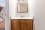 11557 Hill Meade Lane - Photo 12
